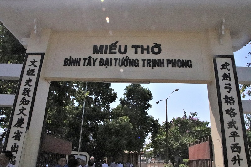 trinh phong.jpg (218 KB)